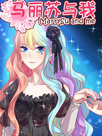 羞羞漫画网页入口免费新番上线